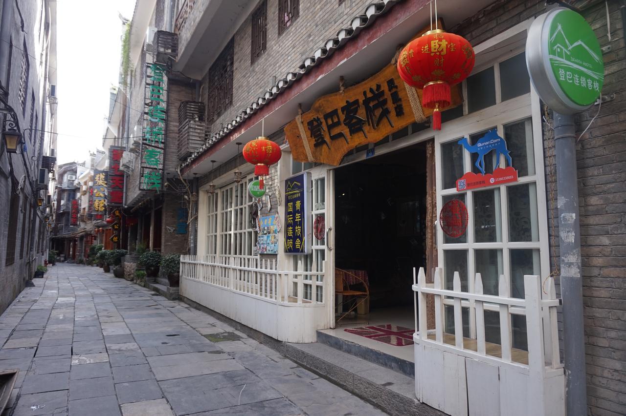 Dengba International Hostel Fenghuang Branch Kültér fotó