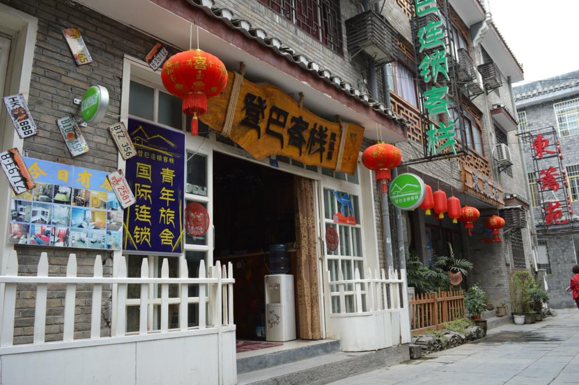 Dengba International Hostel Fenghuang Branch Kültér fotó